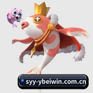 易倍体育emc手机版 APP
